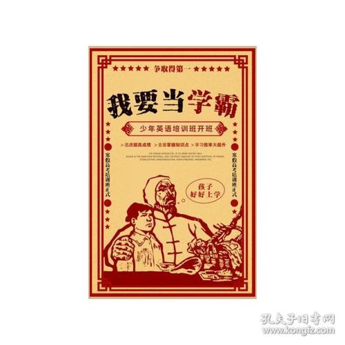 哪里可以制作农业银行存款证明